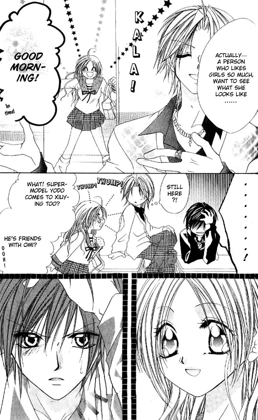 Kiss Yori mo Ijiwaru Chapter 2 7